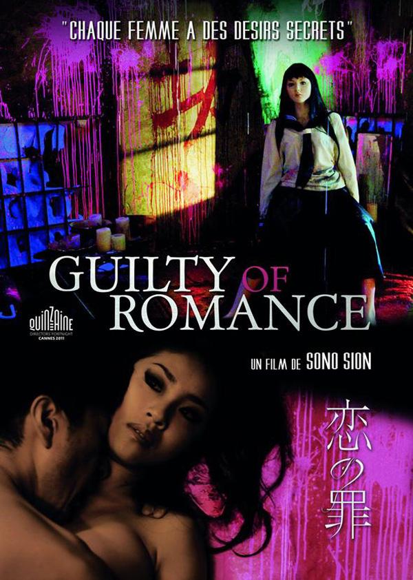 affiche-guilty-of-romance