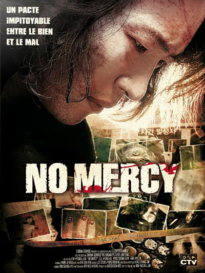 no-mercy-2