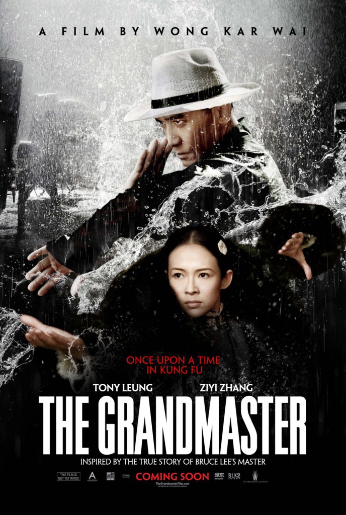 the gradmaster