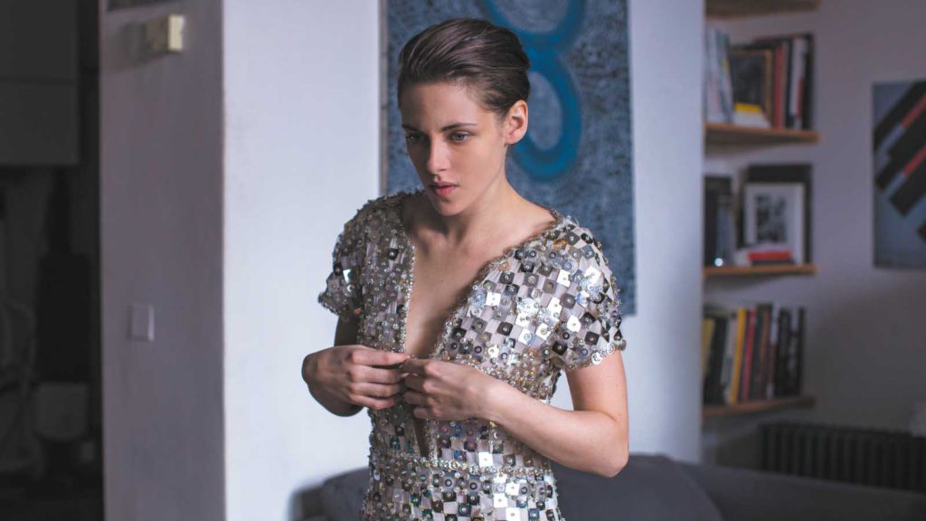 PERSONAL SHOPPER Olivier Assayas